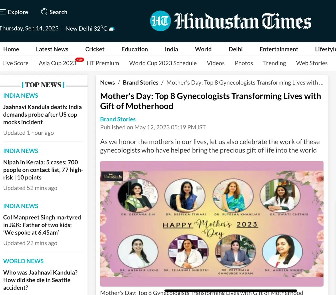 Publication