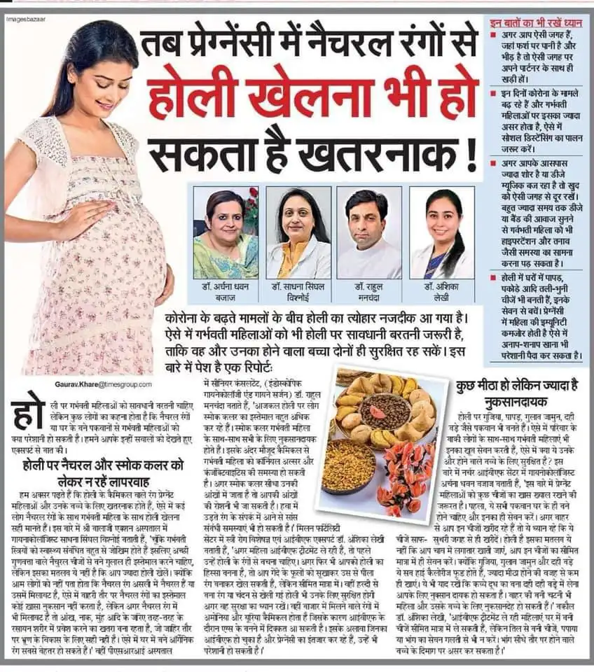 News